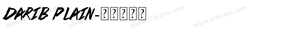 DaRib Plain字体转换